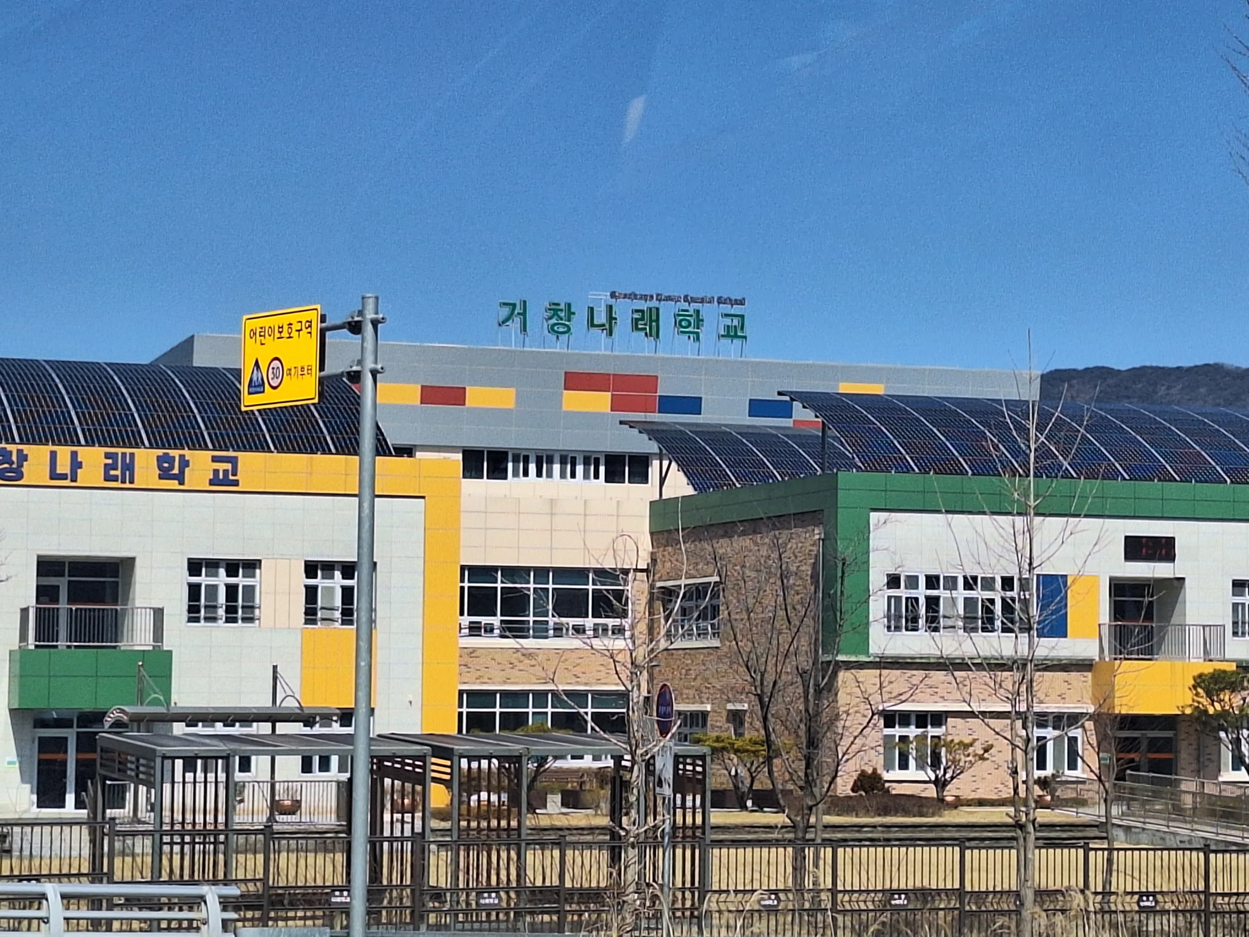 온습도 센서가 부착된 실내수직농장 재배 유닛